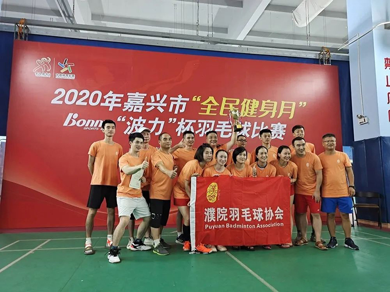 微信圖片_20200825161253.jpg