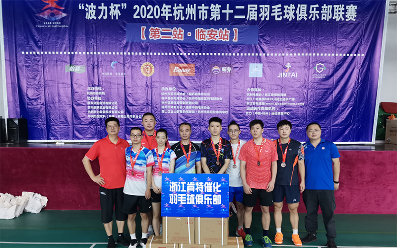 微信圖片_20200921082545.png