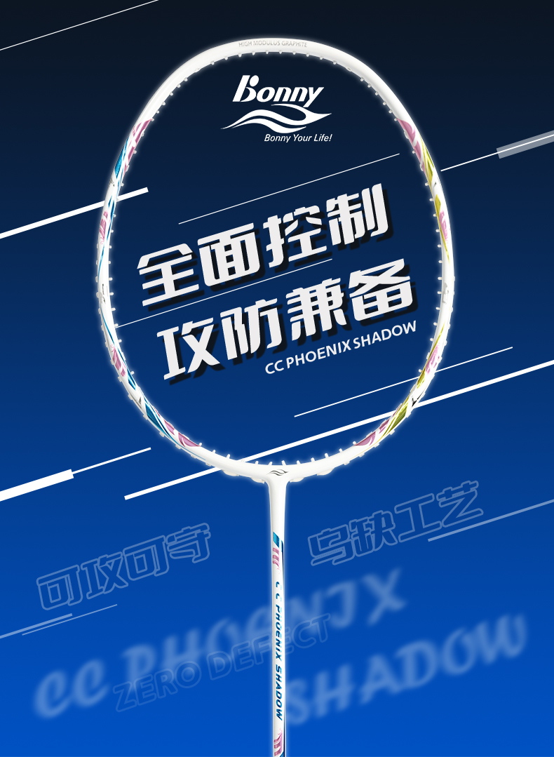 風(fēng)影cc_01.jpg