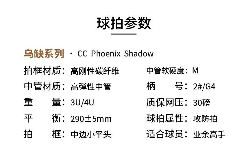 風(fēng)影cc_02.jpg