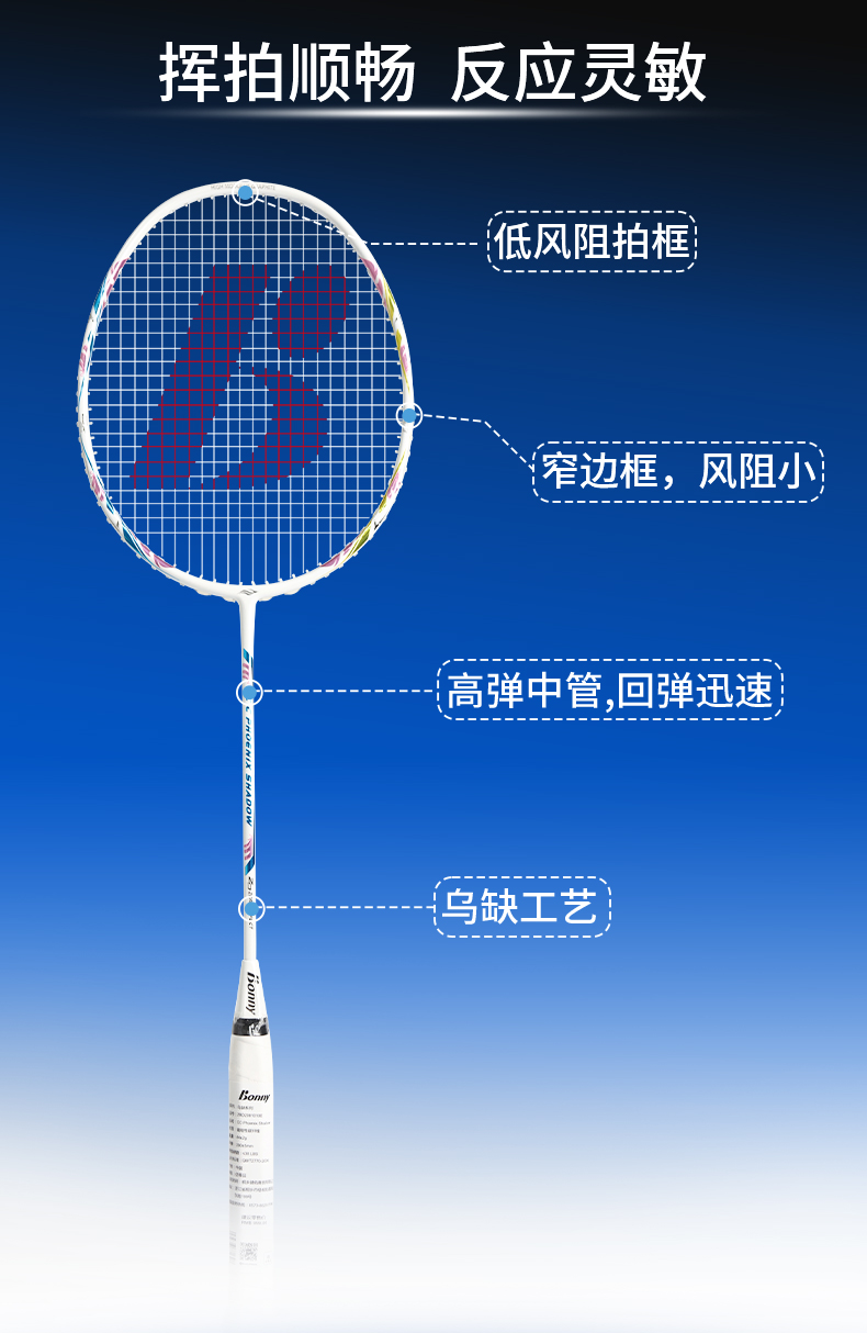 風(fēng)影cc_03.jpg