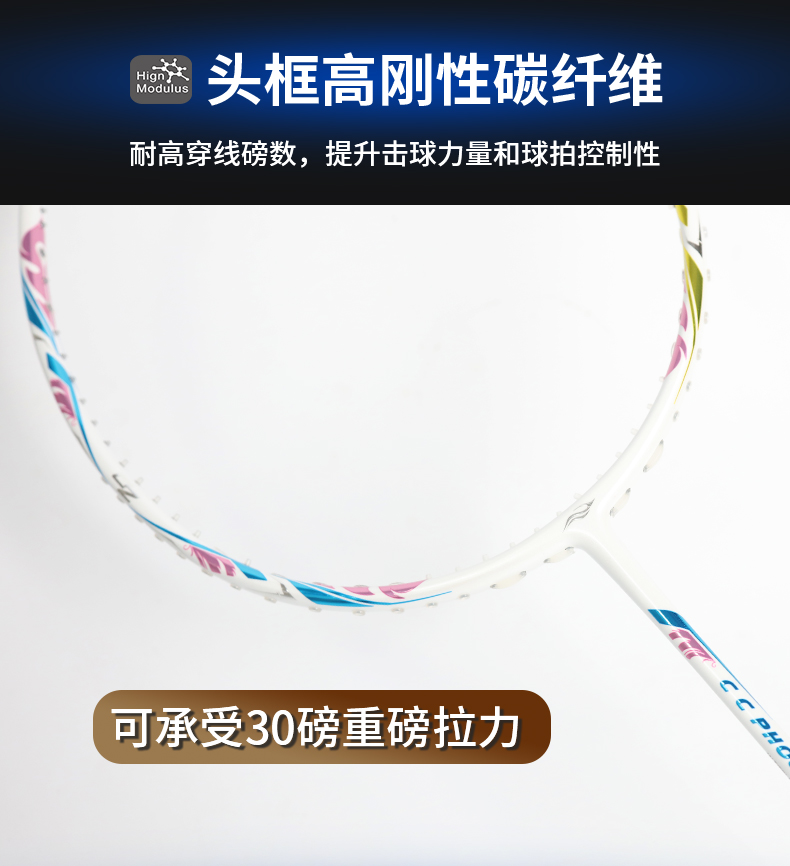 風(fēng)影cc_04.jpg
