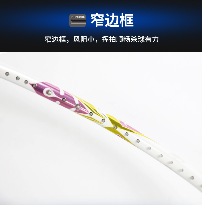 風(fēng)影cc_05.jpg