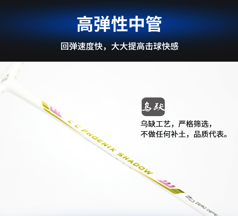 風(fēng)影cc_06.jpg