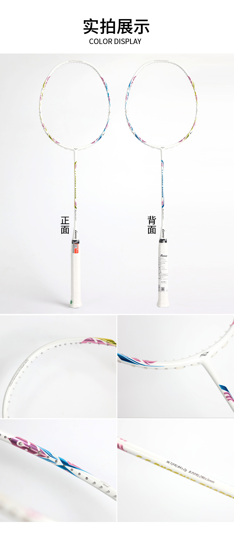 風(fēng)影cc_08.jpg