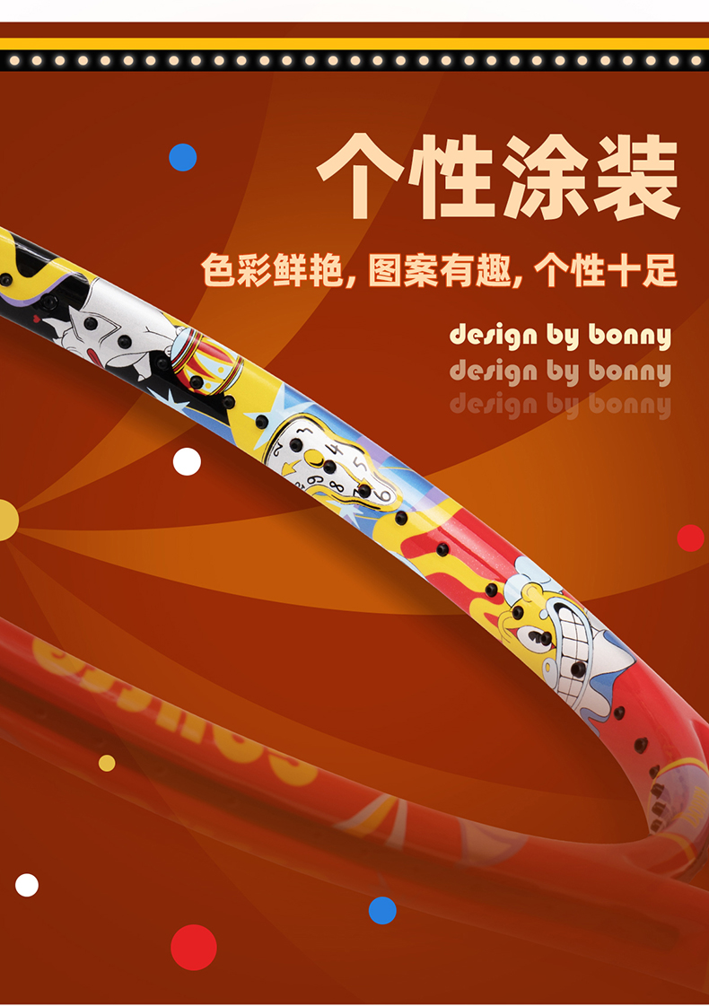 球場(chǎng)1_03 拷貝.jpg