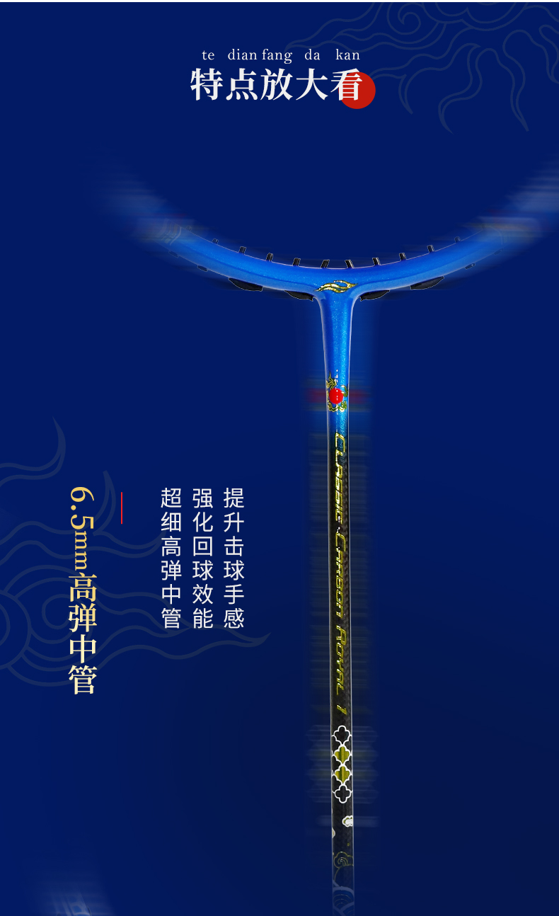 皇家一號_03.jpg
