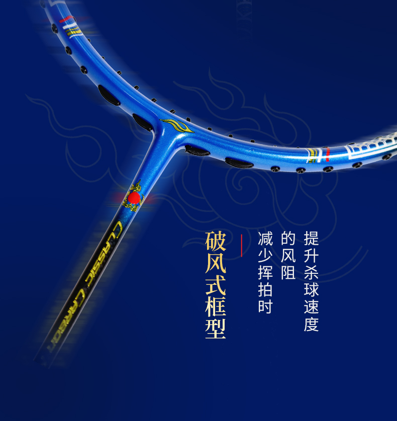 皇家一號_04.jpg