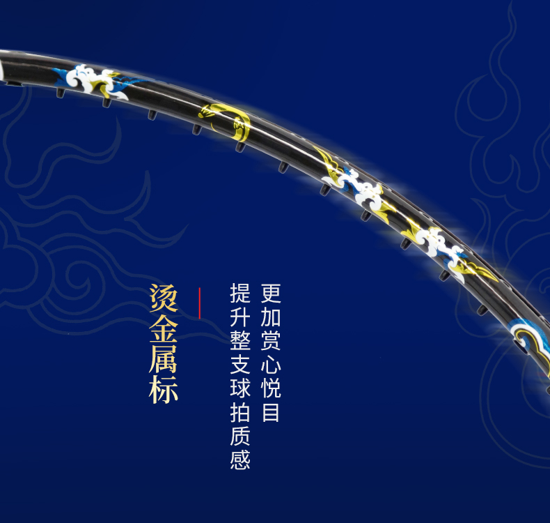 皇家一號_05.jpg