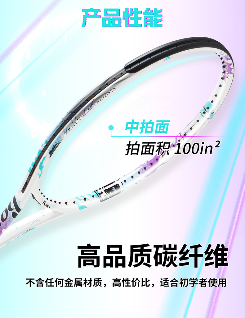 球場(chǎng)cs192+193_03.jpg
