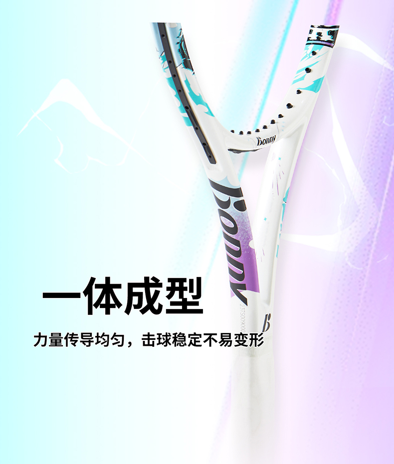 球場(chǎng)cs192+193_04.jpg