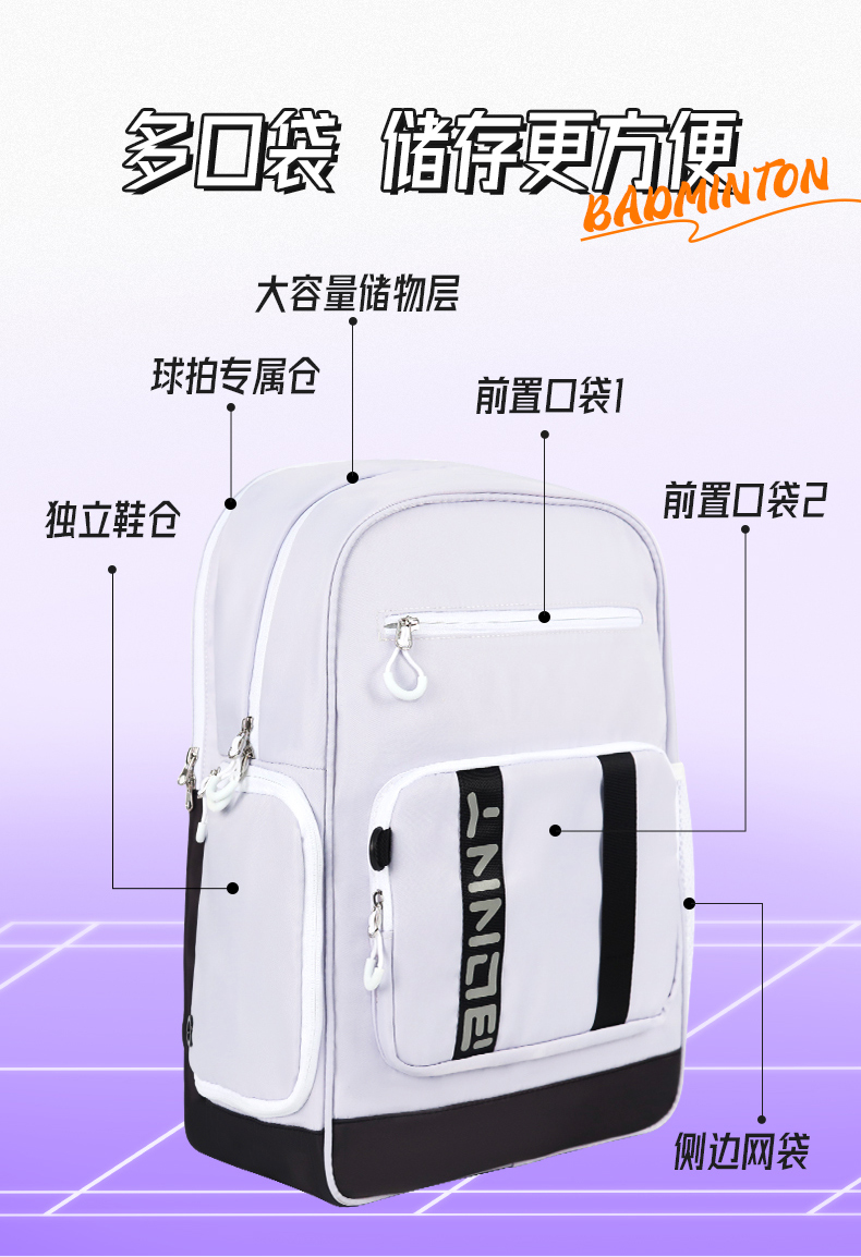 風尚YH023_02.jpg