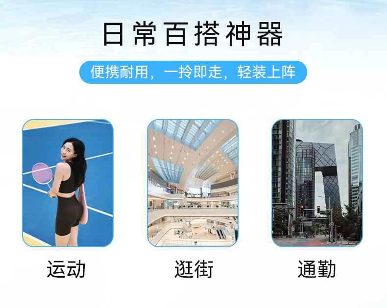 風(fēng)尚單肩包_02.jpg