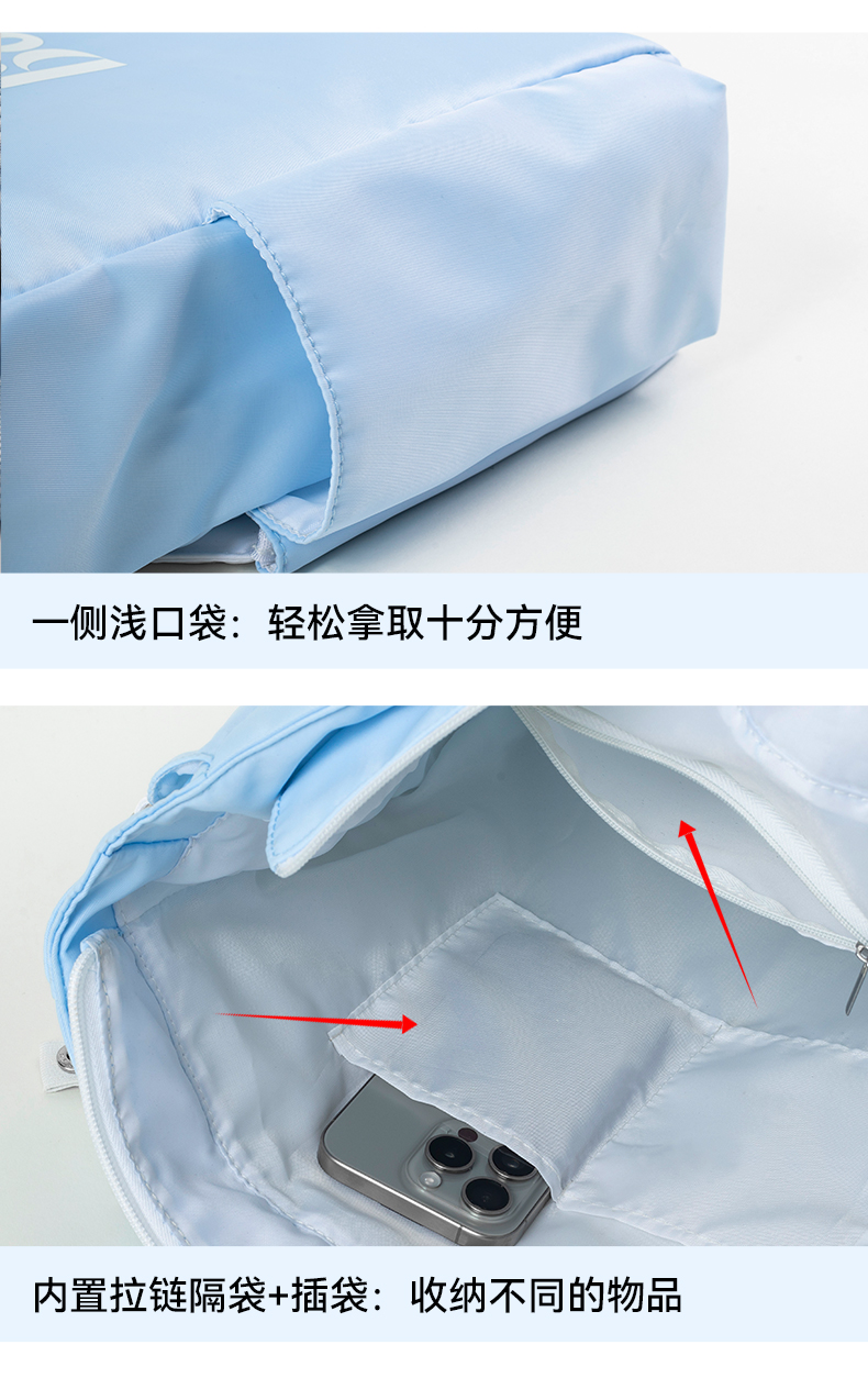 風(fēng)尚單肩包_09.jpg