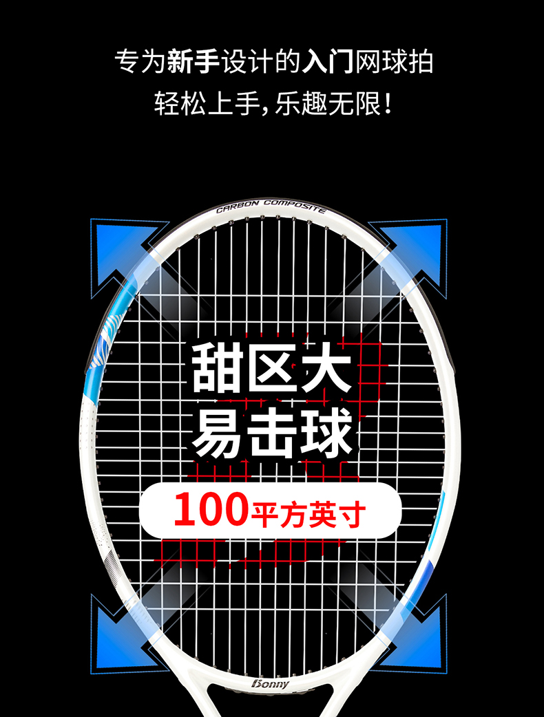 新紀(jì)元ep600c_02 拷貝.jpg